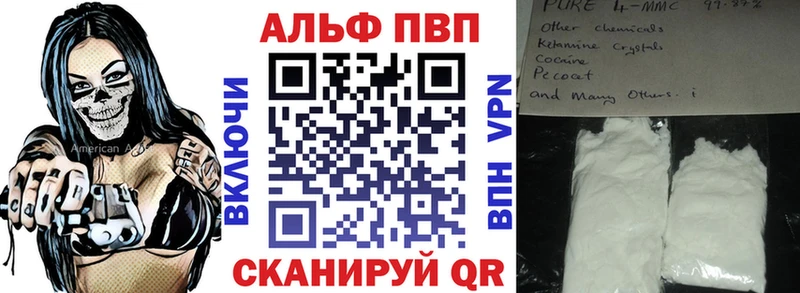 Наркошоп купить Каннабис  Меф мяу мяу  Псилоцибиновые грибы  Гашиш  Прокопьевск