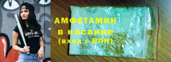 apvp Лихославль