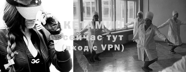 метамфетамин Липки