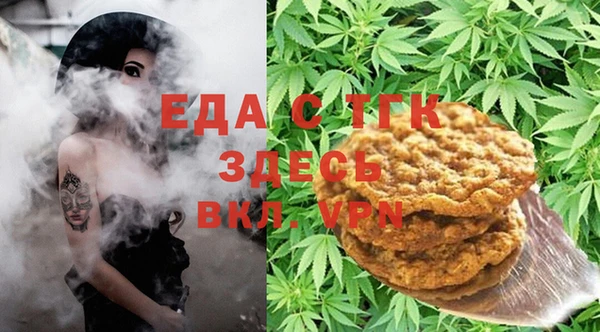 метамфетамин Липки