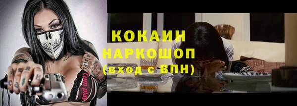 apvp Лихославль