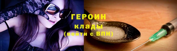 apvp Лихославль