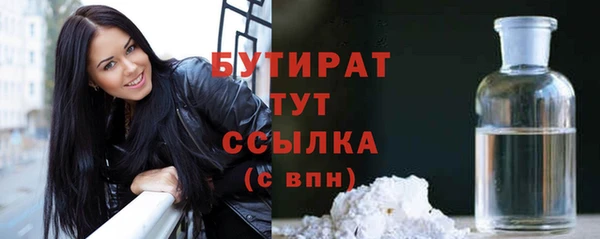 apvp Лихославль