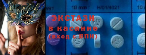 метамфетамин Липки