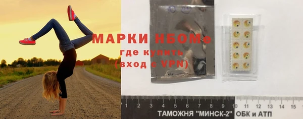 apvp Лихославль