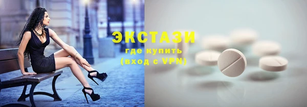 метамфетамин Липки
