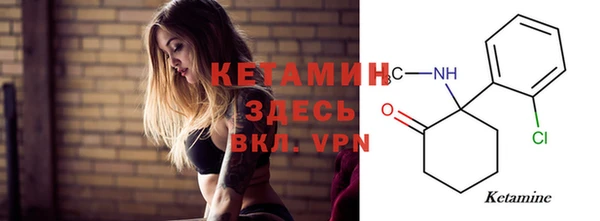 кокс Магас