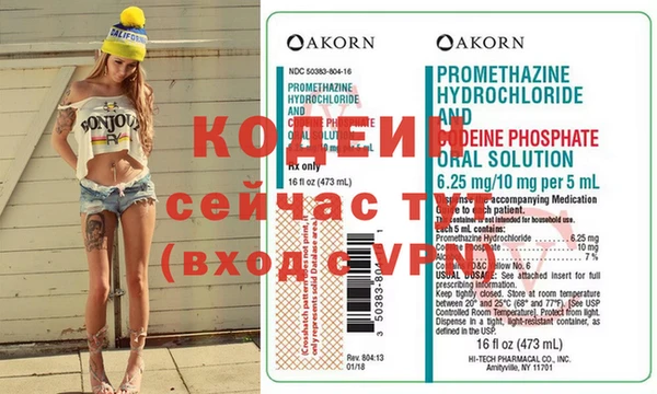 apvp Лихославль