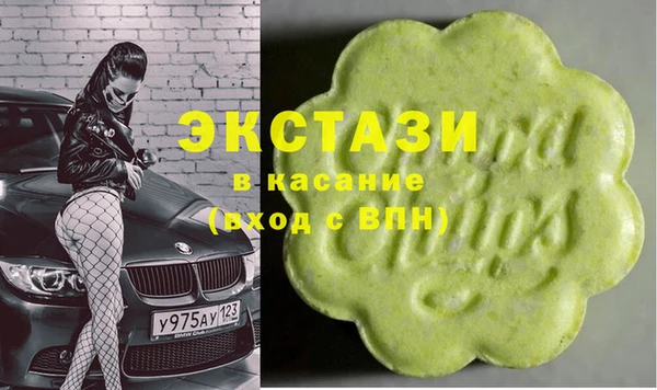 метамфетамин Липки