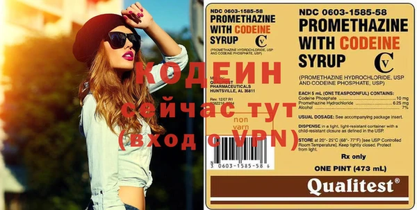 apvp Лихославль