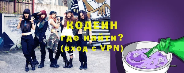 метамфетамин Липки