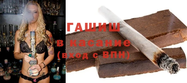 метамфетамин Липки