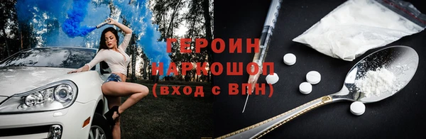 apvp Лихославль